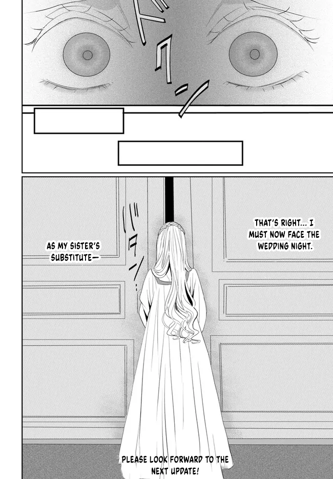 The Black Wolf King and the Silver Sacrificial Princess Chapter 2 Page 8